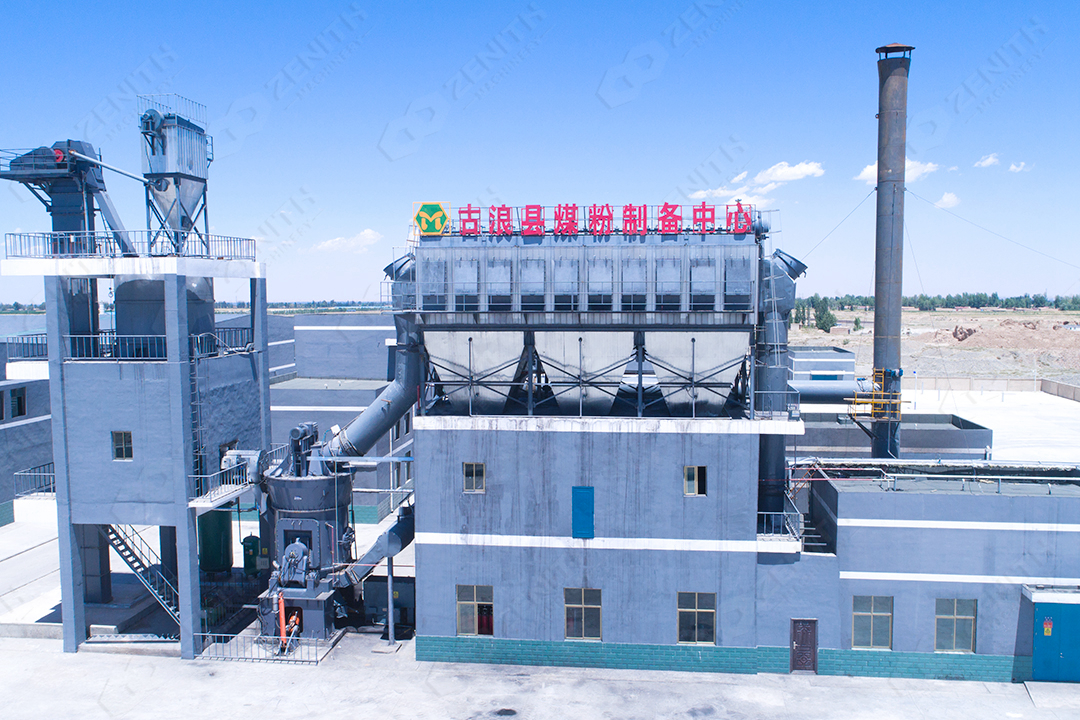 Máy nghiền đứng LM cho thạch cao phụ phẩm