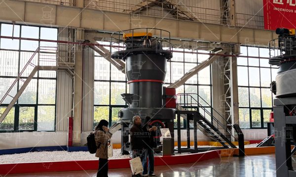Dây chuyền sản xuất bột đá vôi cho vật liệu xử lý nước thải
