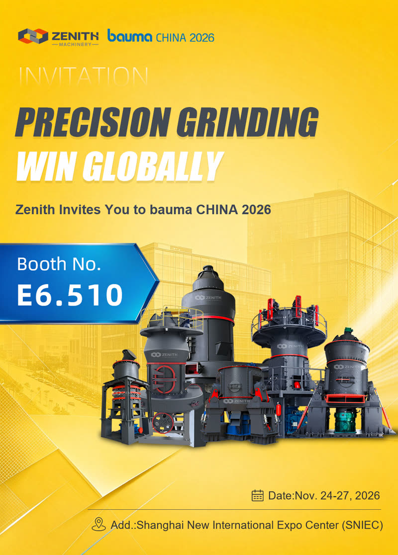 Thư mời tham dự bauma CHINA 2026 – Zenith Machinery, gian hàng E6.510