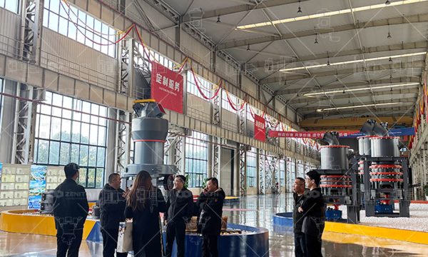 Dây chuyền sản xuất nghiền cao lanh hiệu suất cao cho vật liệu chịu lửa trong ứng dụng công nghiệp